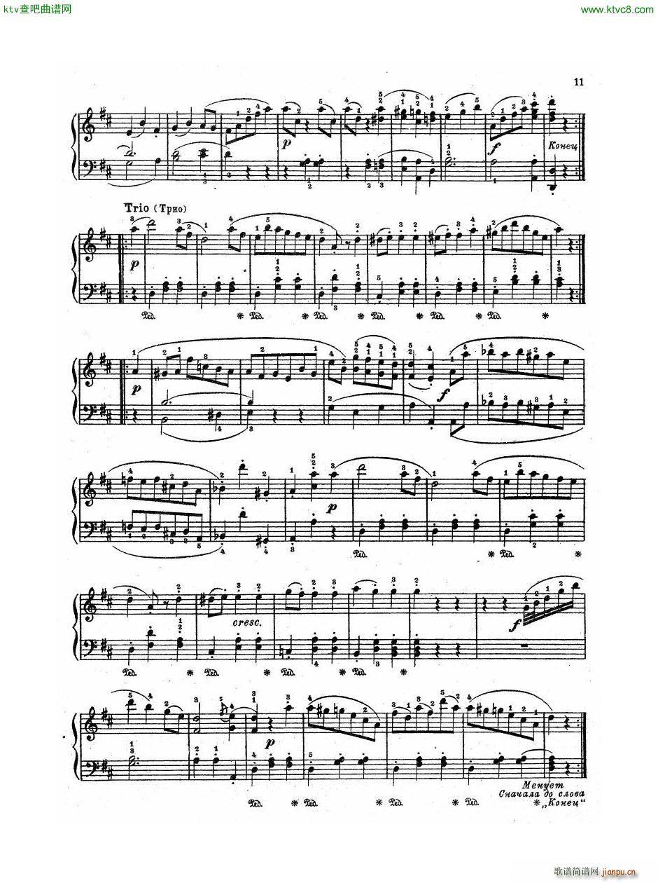 Haydn Twelve Easy Pieces For Piano()12