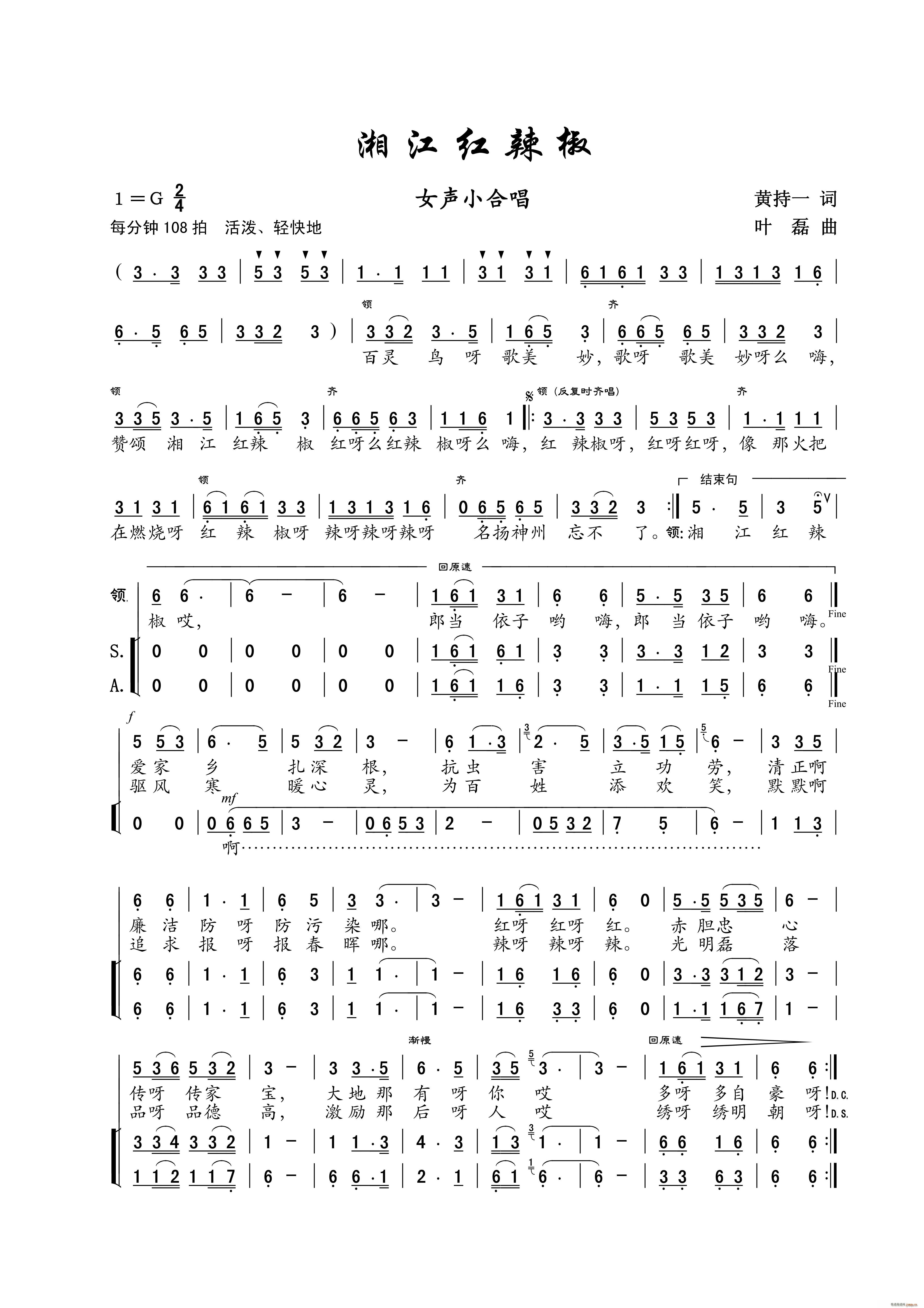 潭 Сϳ(ϳ)1