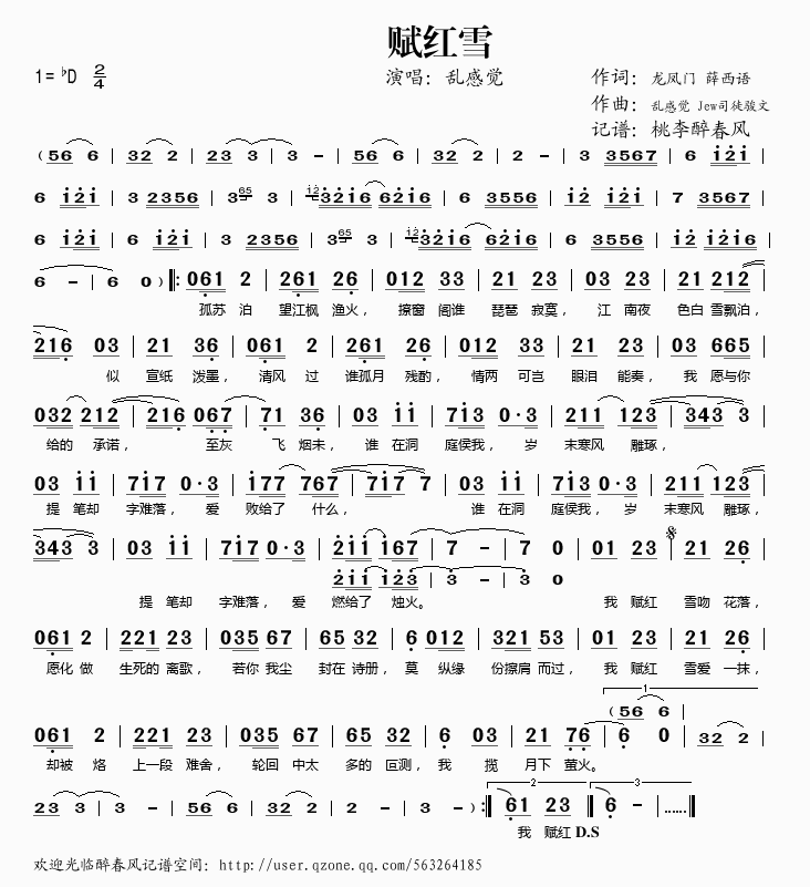 ѩ(ָ)1