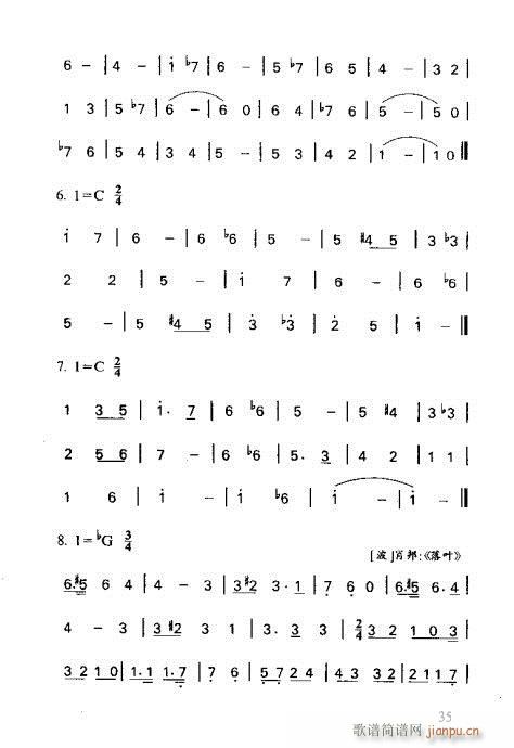 ʶȫ21-40(ָ)15