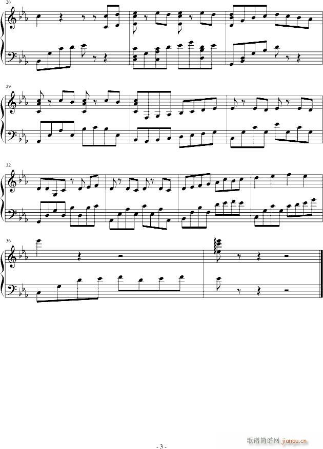 Ѭ()3