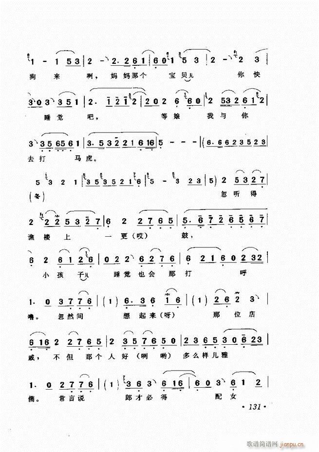 ѡ121 180()11