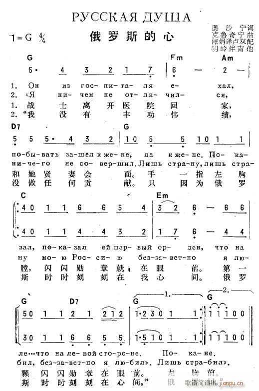 ˹ ˫(ʮּ)1