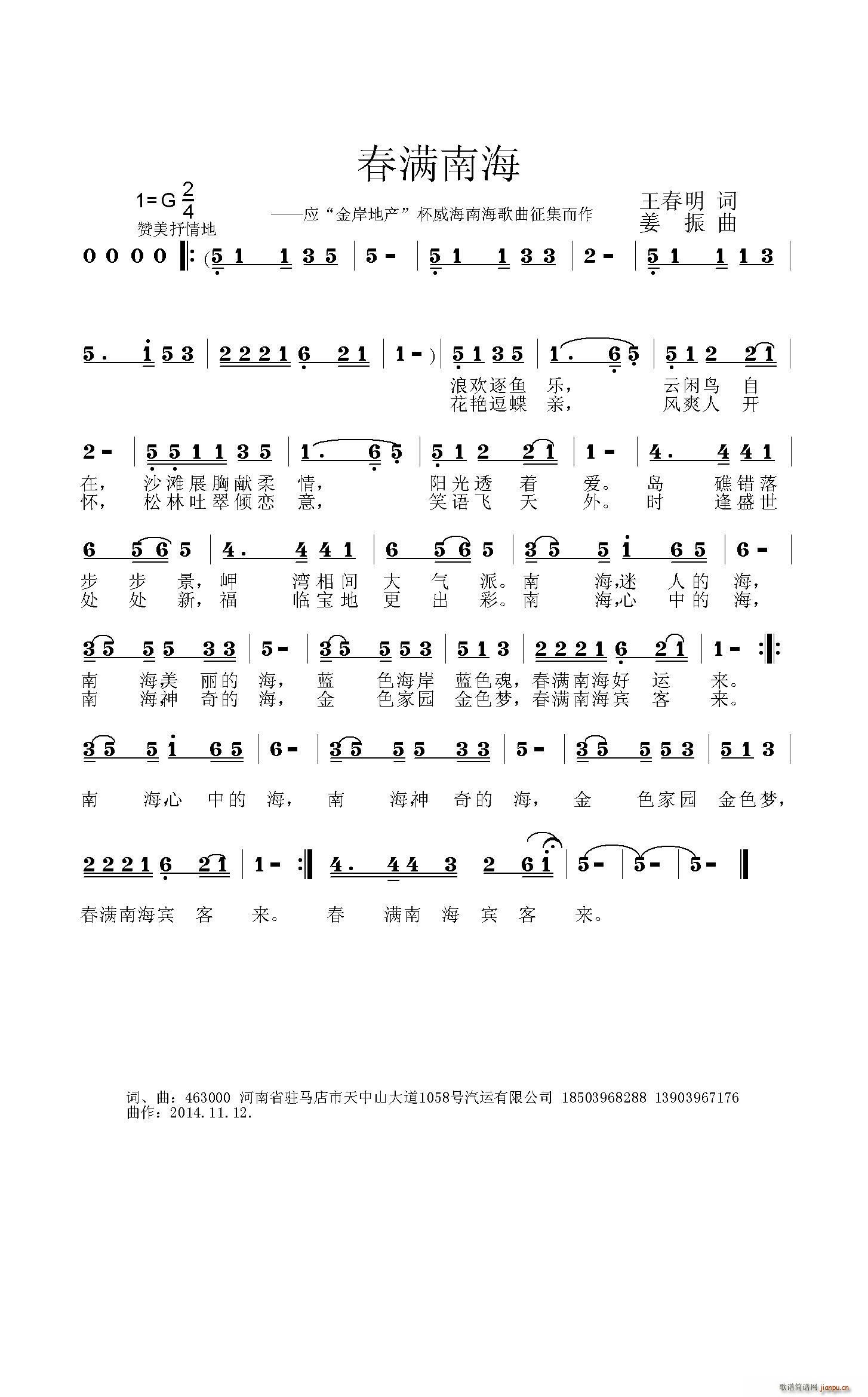 Ϻ(ָ)1