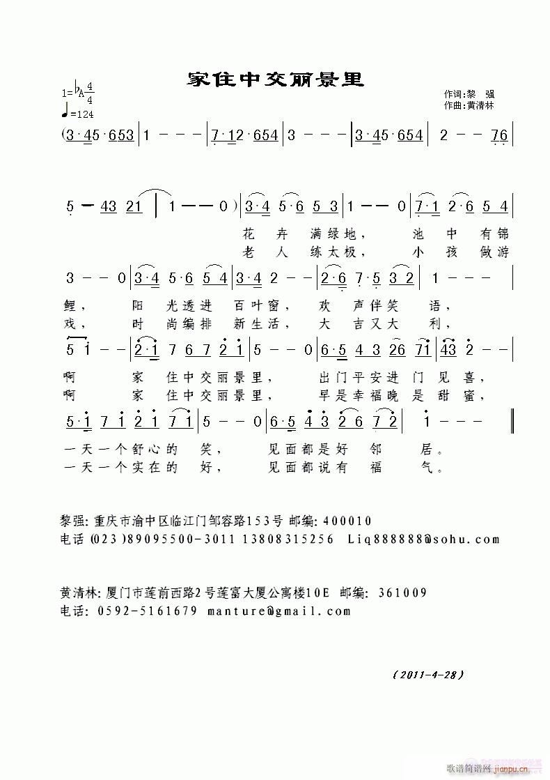 סн(ָ)1