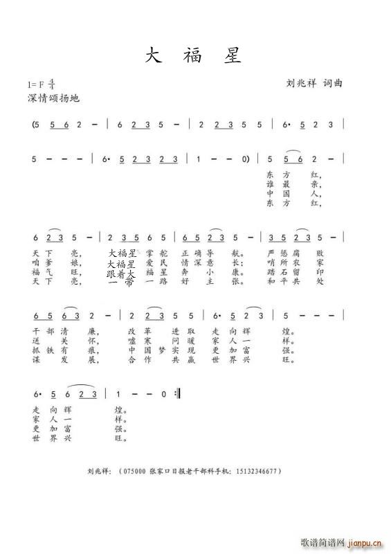 (ָ)1