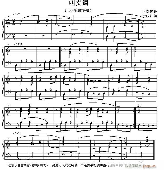 С  ()1