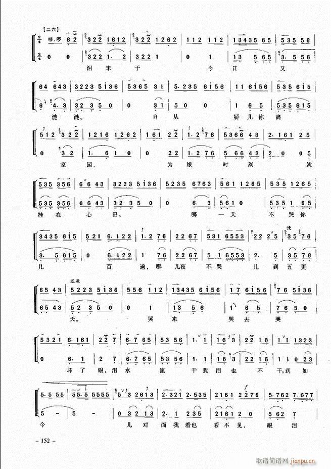 侩 121 180()32