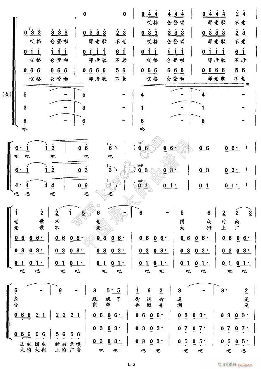 ׵Ӵ 2(ָ)1