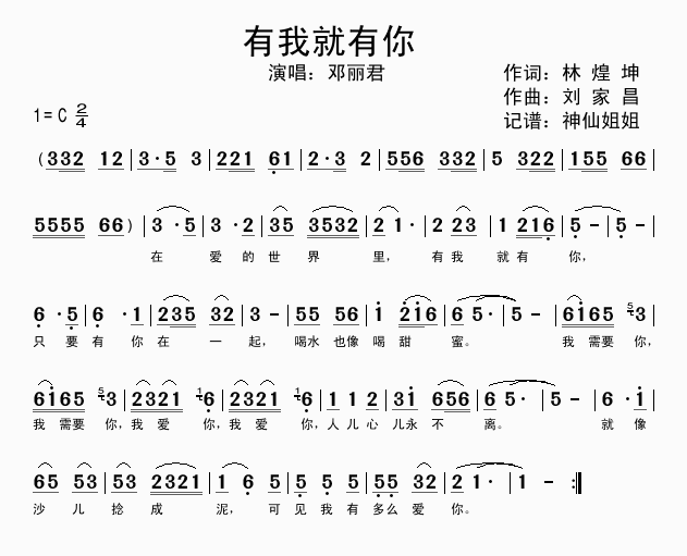 Ҿ(ָ)1