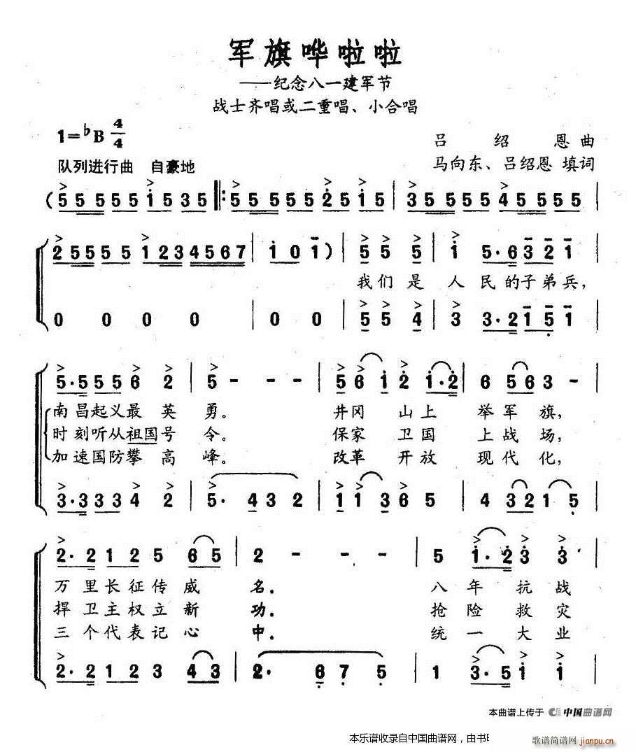 컩 ϳ(ϳ)1
