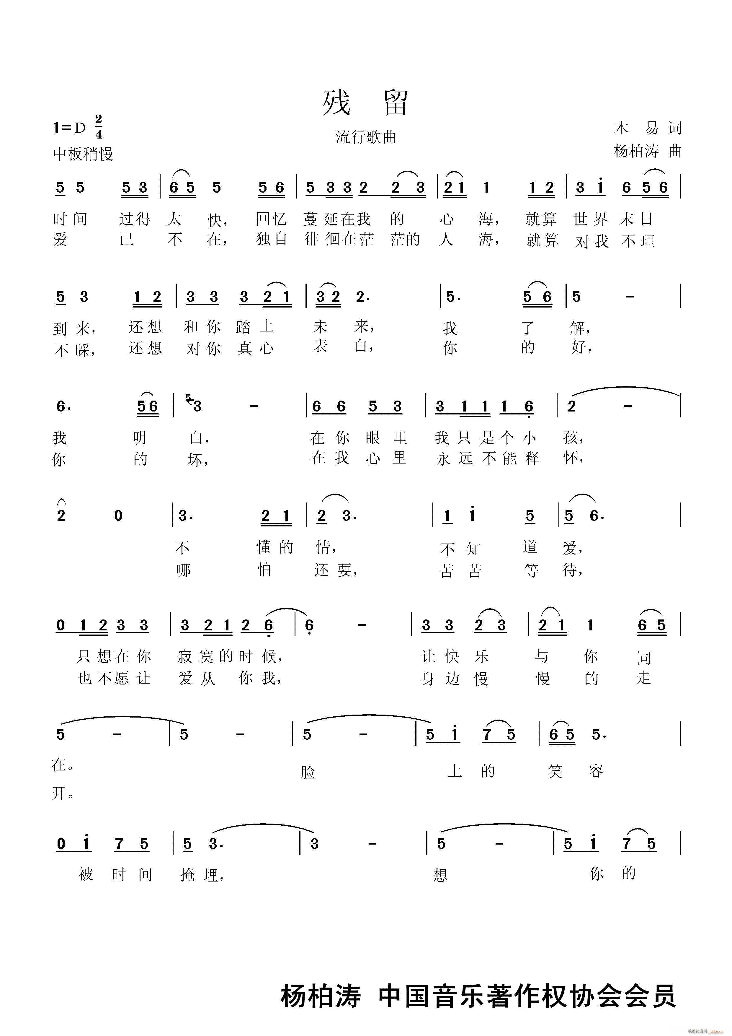   һ(ָ)1