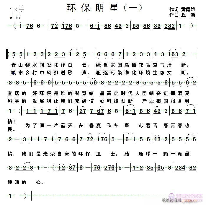 (ָ)1