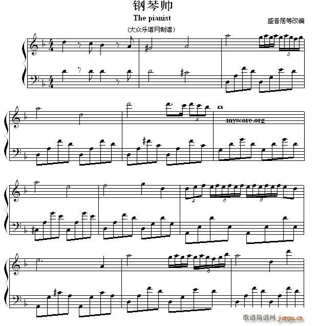 ʦ The pianist()1