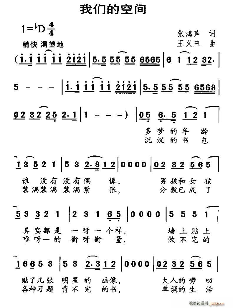 ǵĿռ(ָ)1