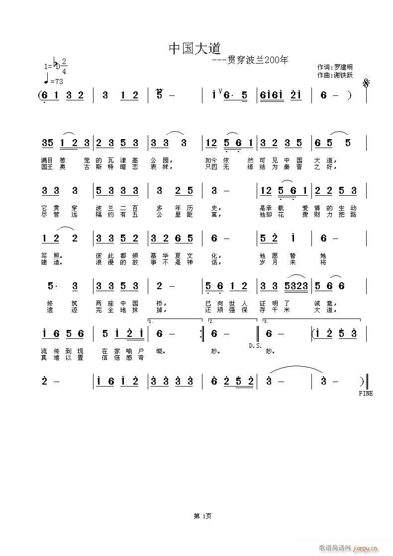 й(ָ)1