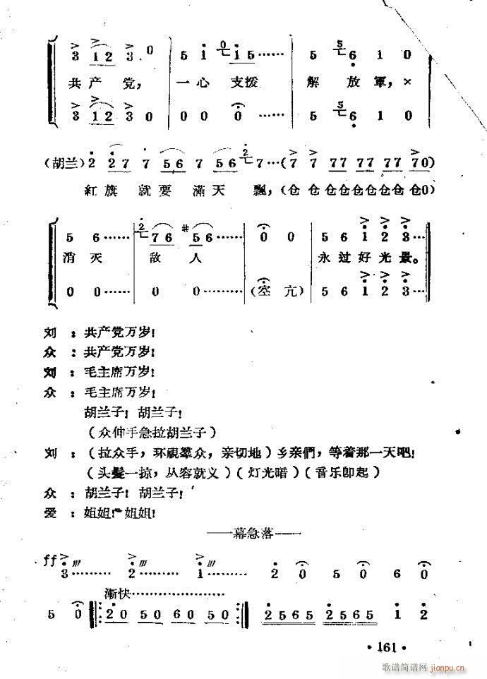 ??籾121-168(ԥ)41