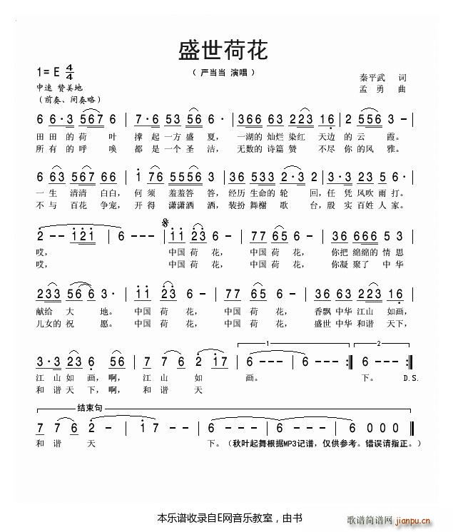 ʢɻ ϵ(ָ)1
