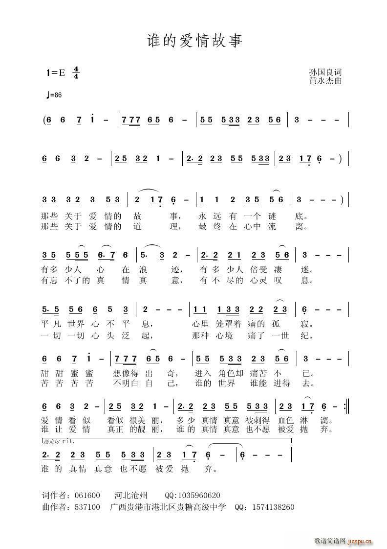 ˭İ(ָ)1