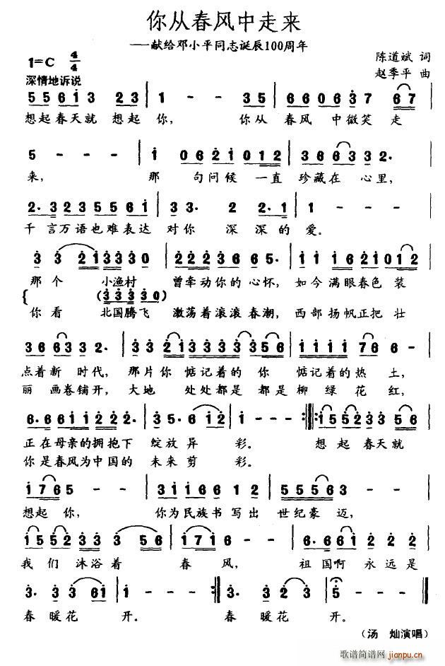ӷ(ָ)1