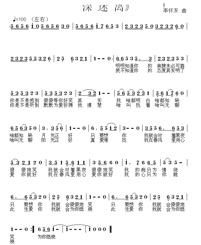 (ָ)1