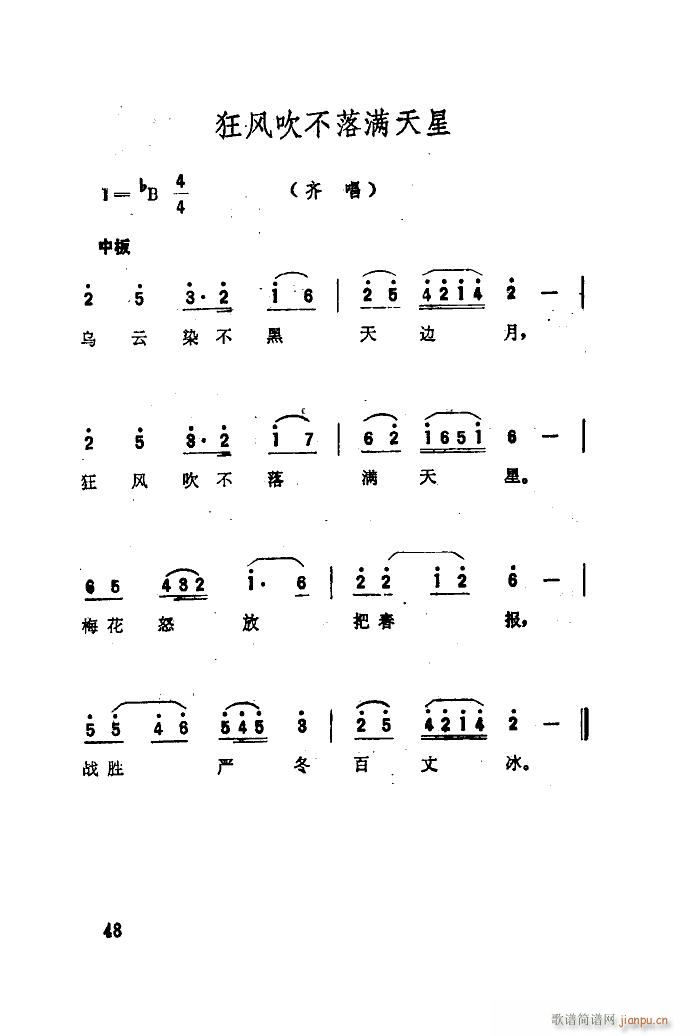  ѡ 01 50(ʮּ)50