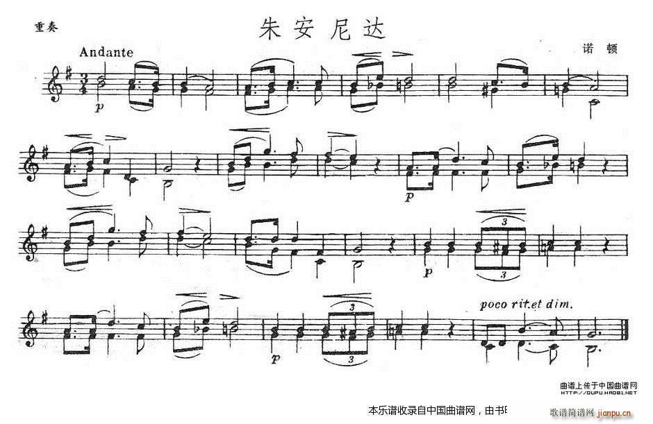 찲 ()1