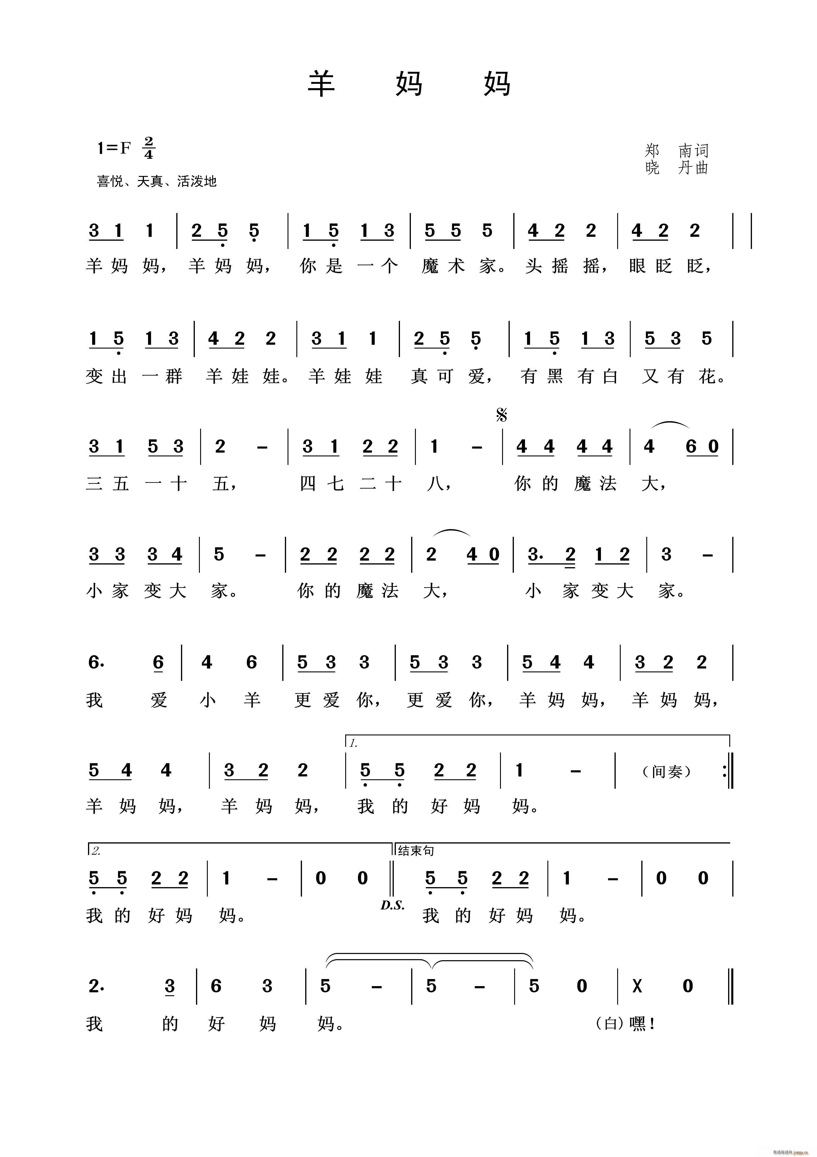 (ָ)1