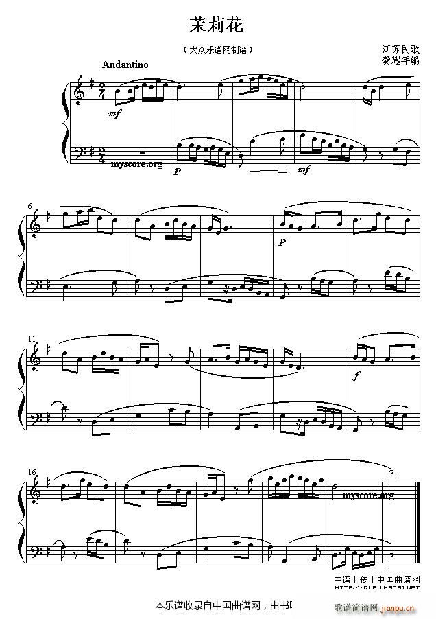  С ҫ()1