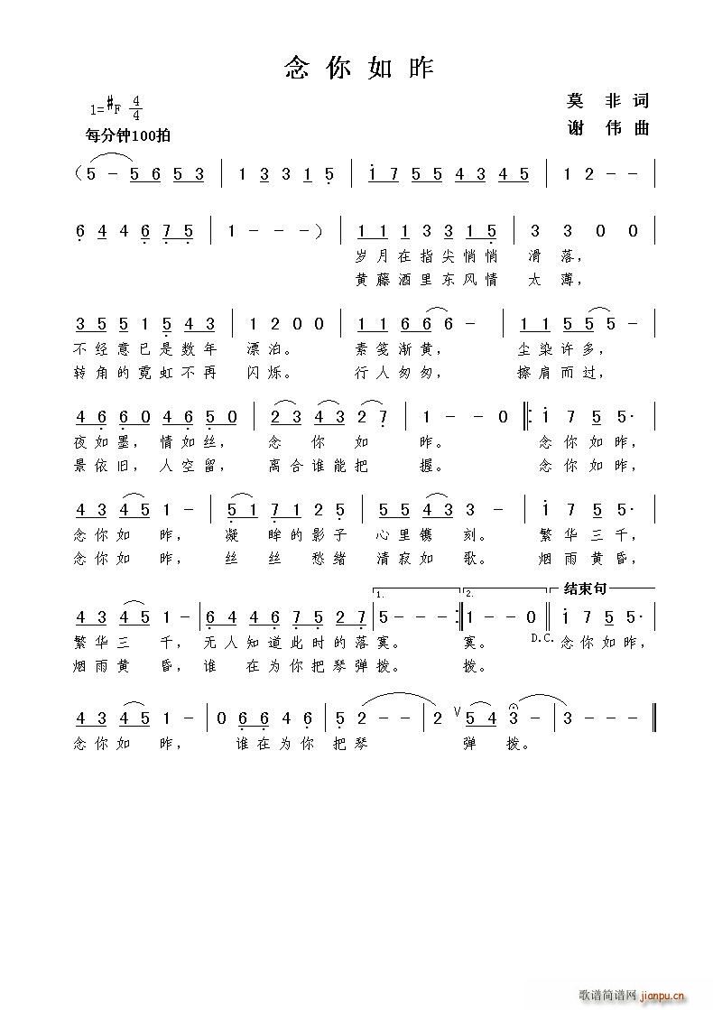 (ָ)1