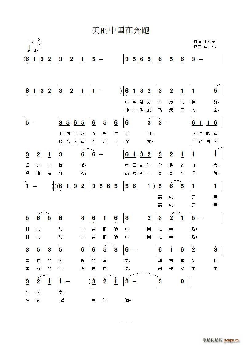 йڱ(ָ)1