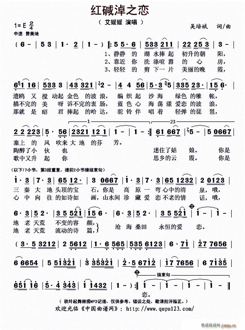 ֮(ָ)1