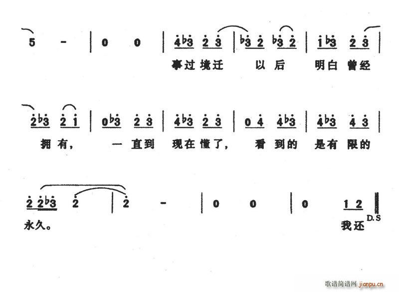 ɫ(ָ)3
