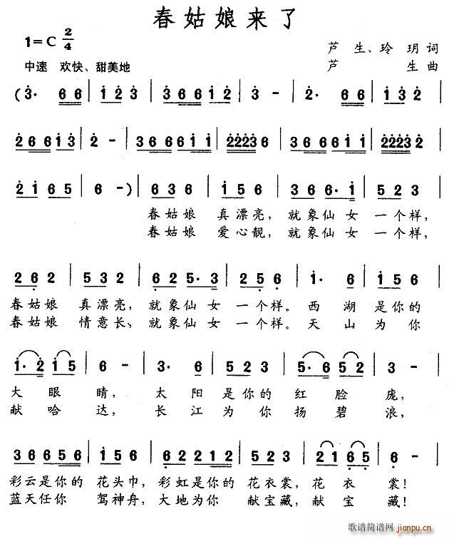 (ָ)1