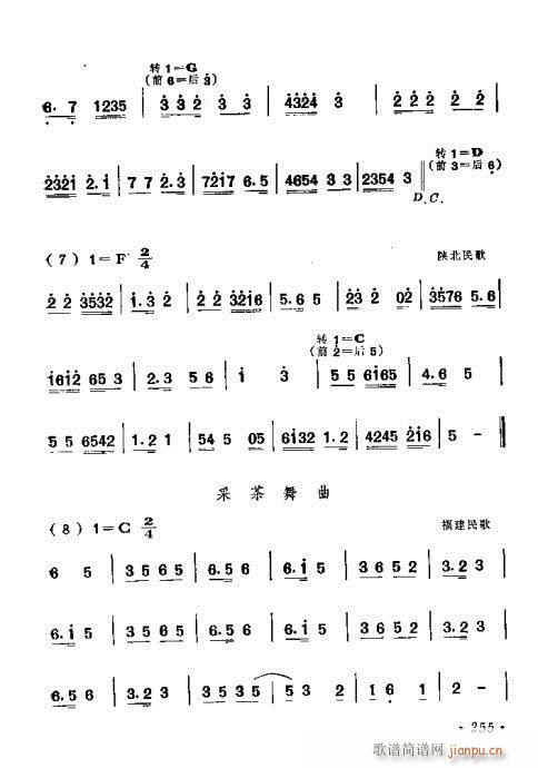 221-260(ָ)35