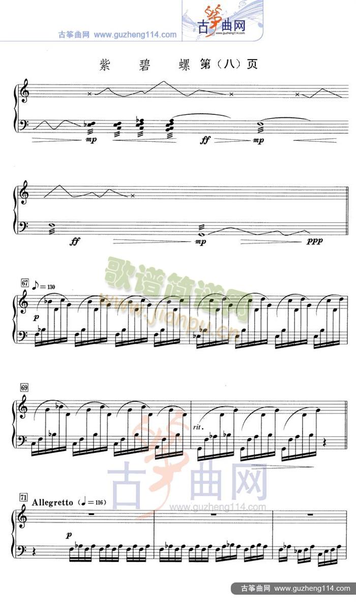 ϱ()8