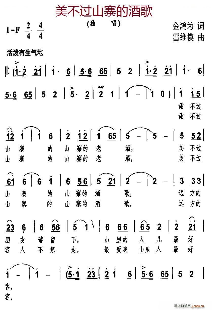 ɽկľƸ(ָ)1