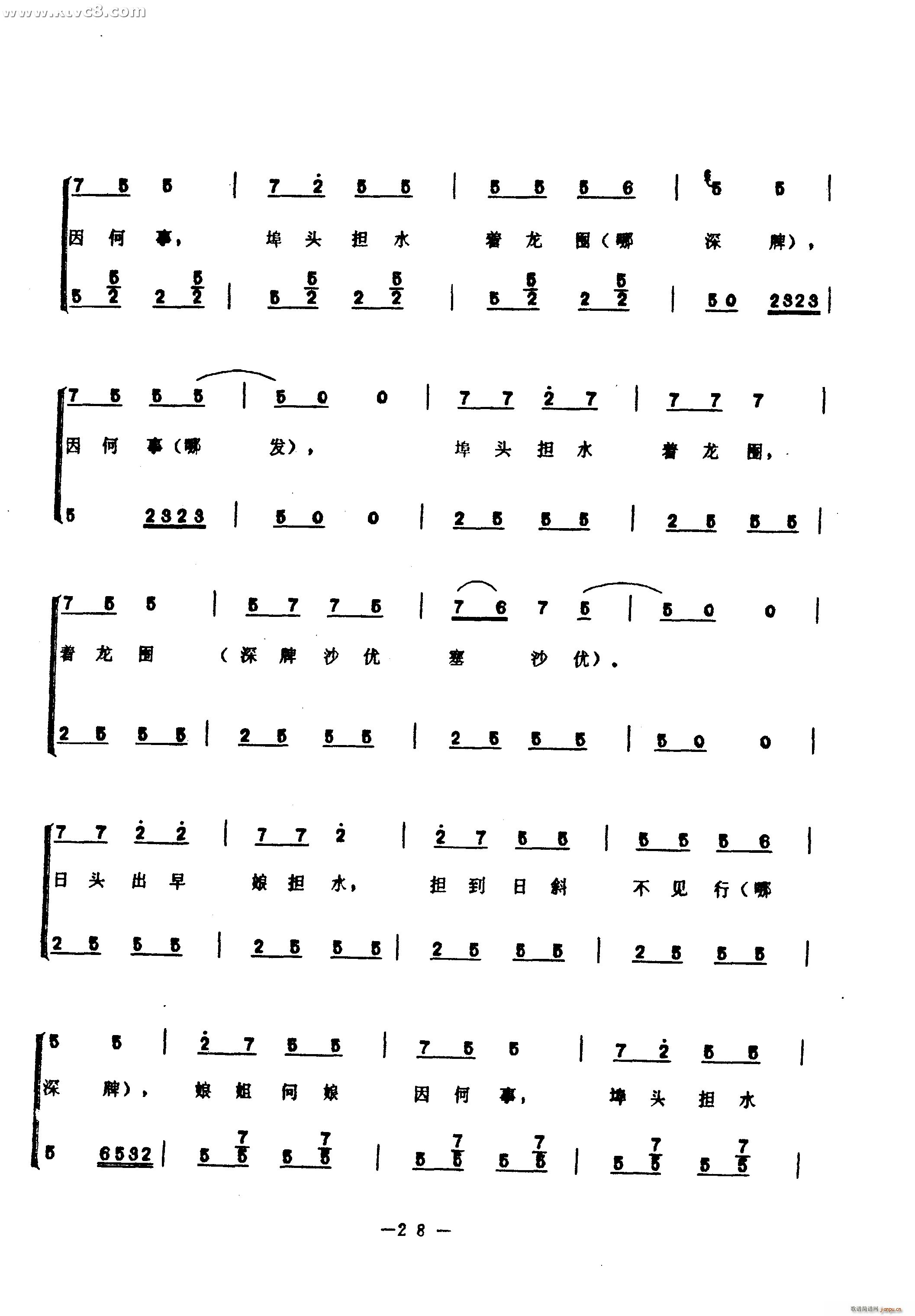 (ָ)16