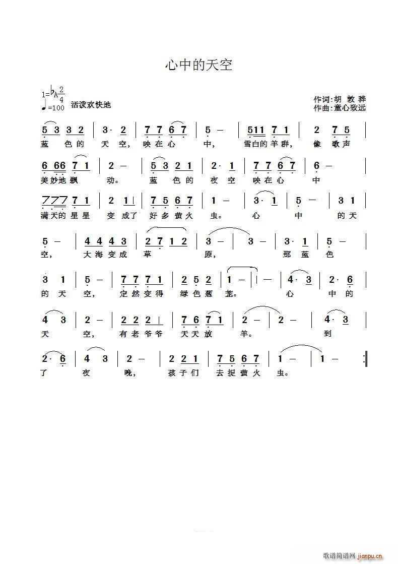 е(ָ)1