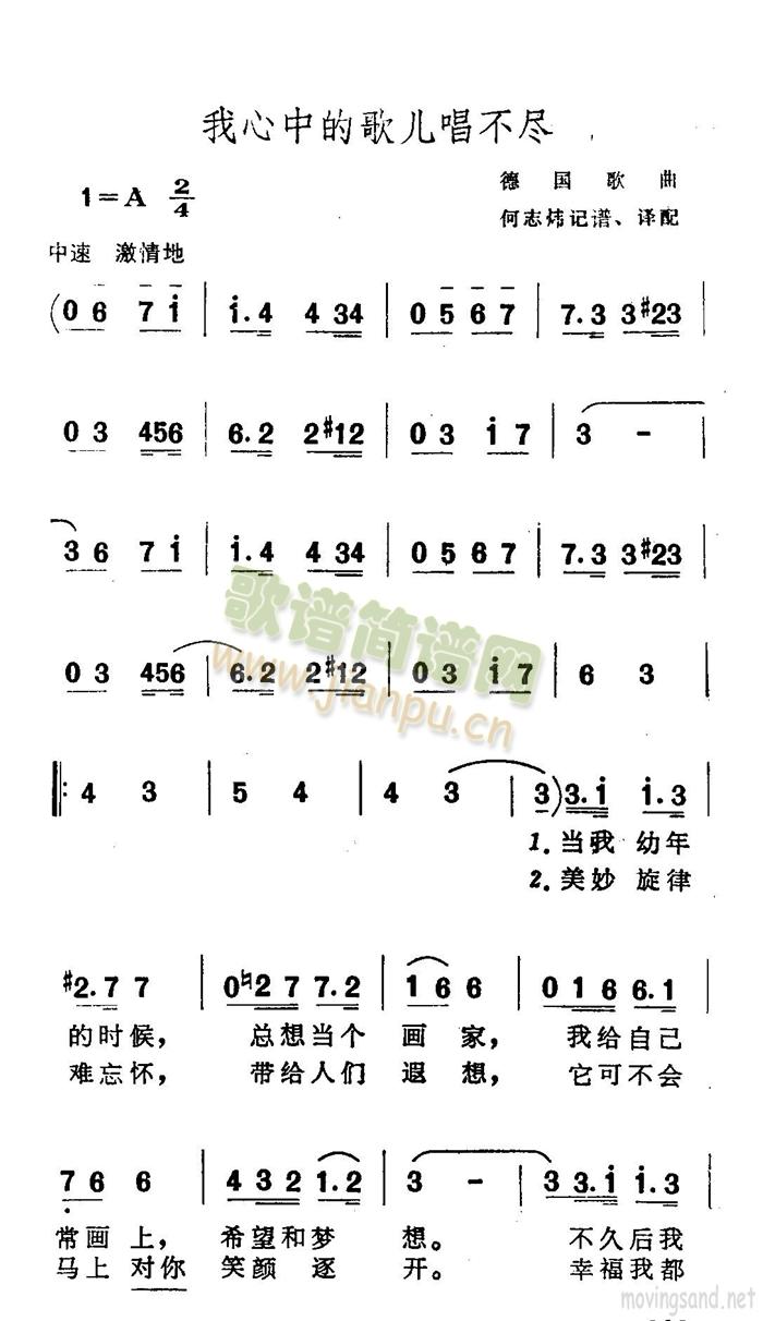 еĸ(ָ)1