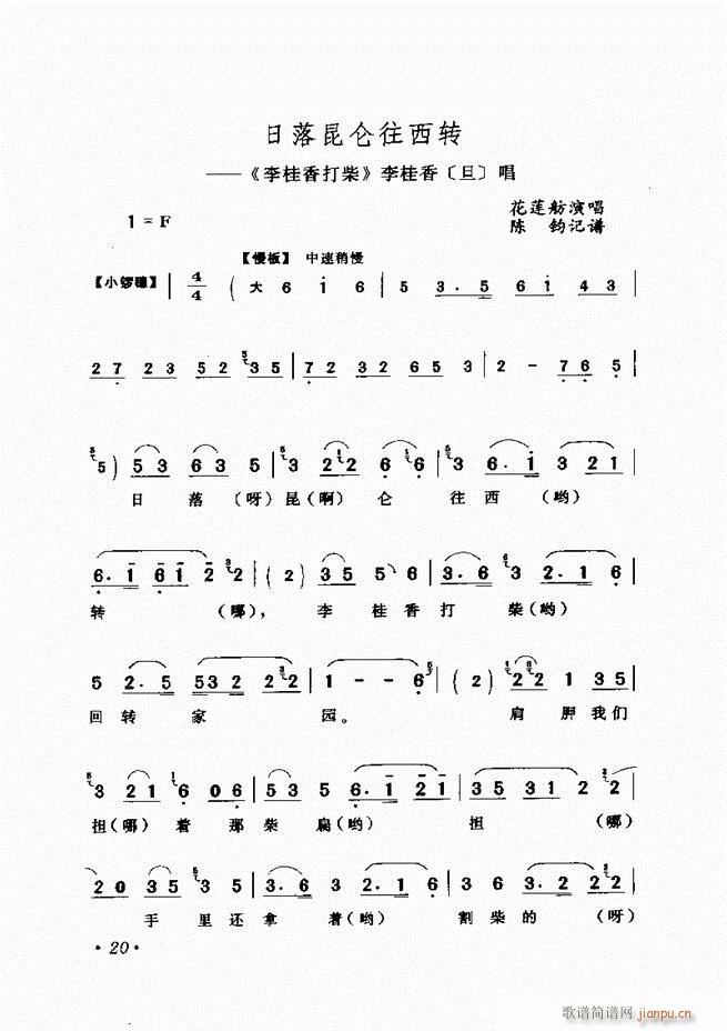 ѡ Ŀ¼ǰ 1 60()30
