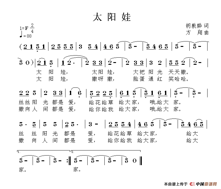 ̫(ָ)1