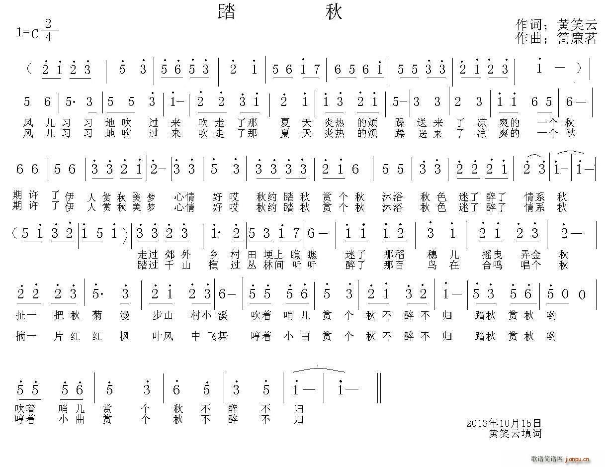 ̤(ָ)1