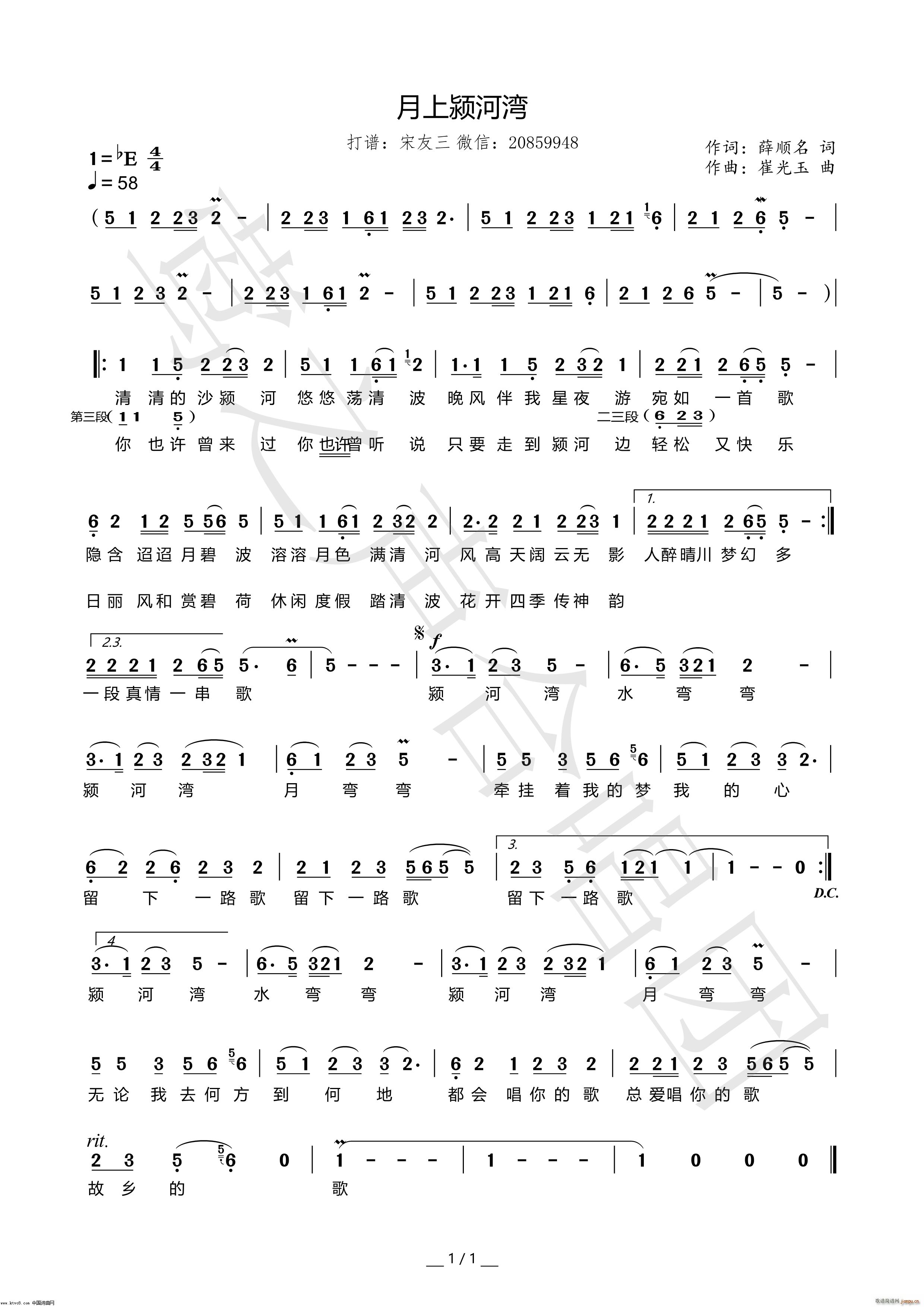(ָ)1