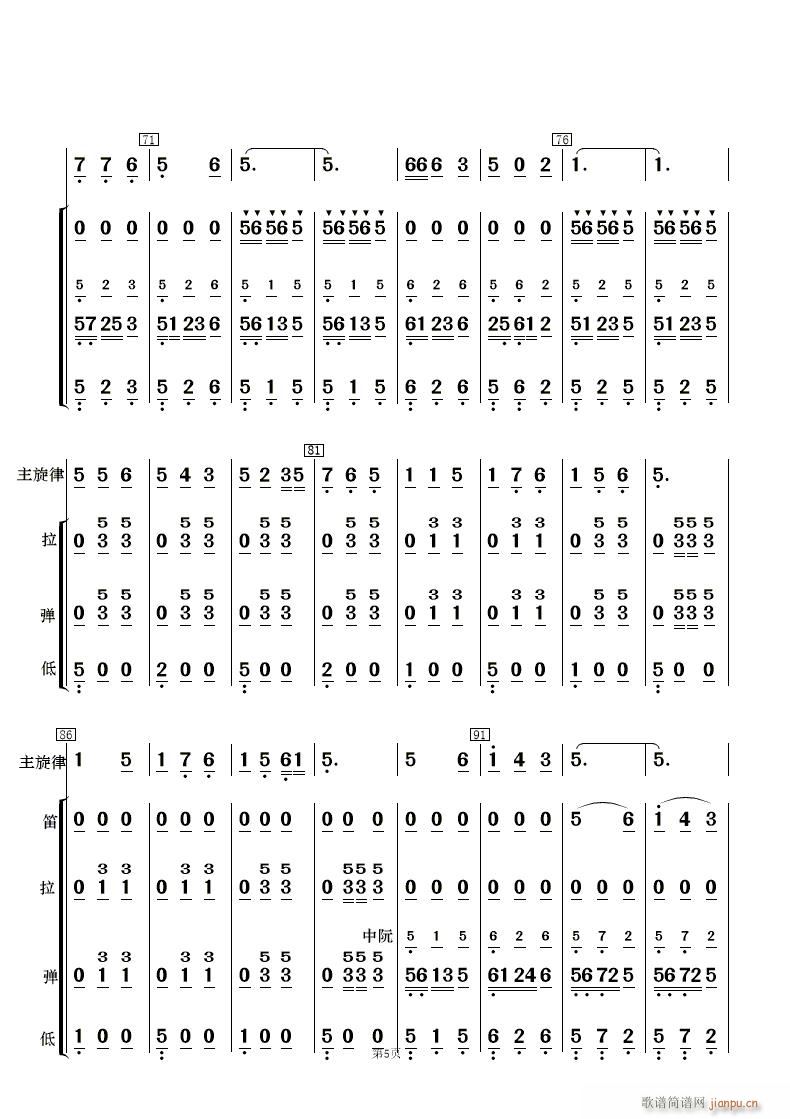 һ ӻ ()7