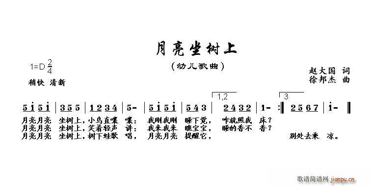 (ָ)1
