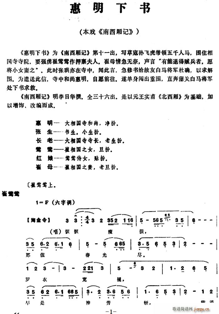  Ϸ (ʮּ)1