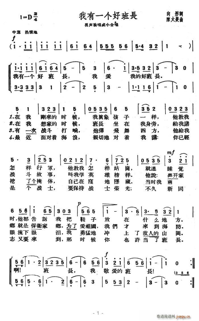 һð೤(ָ)1