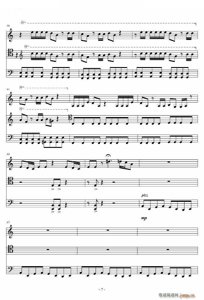 smooth criminal ٰ()7