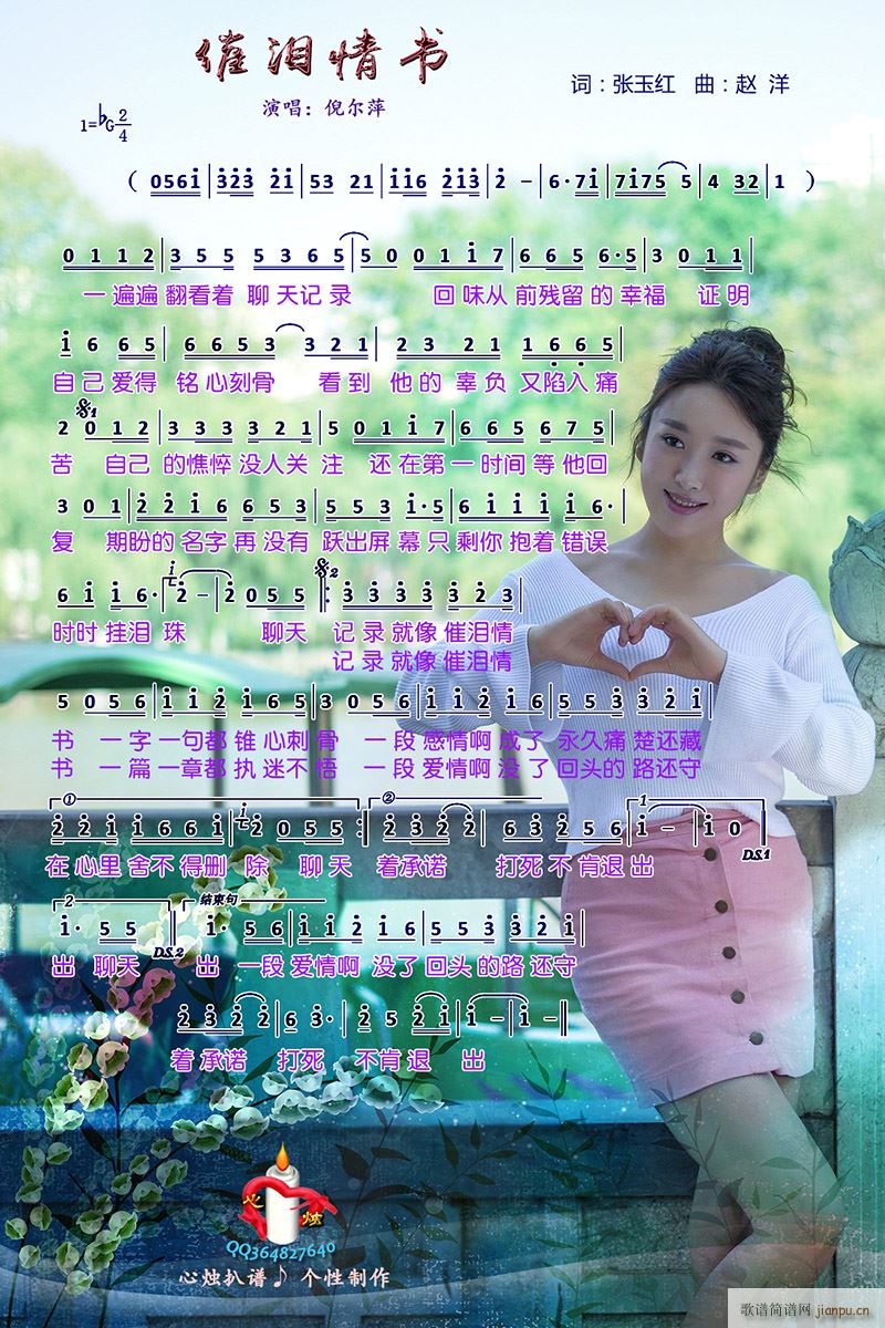 (ָ)1